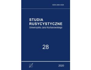 Studia Rusycystyczne Uniwersytetu Jana Kochanowskiego, t. 28